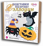Felt puzzles and appliques Cup pads "Halloween"