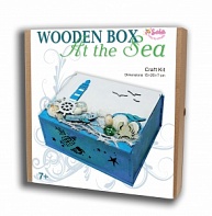 Wooden box "At the sea"