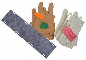 Organiser "Rabbit"