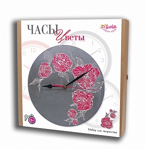 Clock "Flowers"