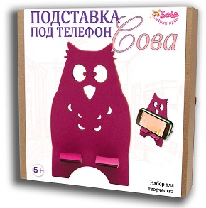 Phone holder "Owl"