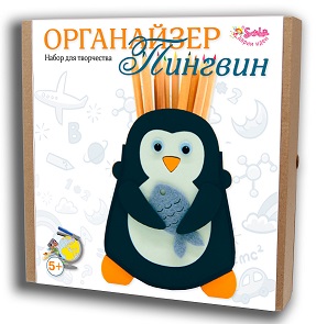 Набор для творчества карандашница органайзер Пингвин