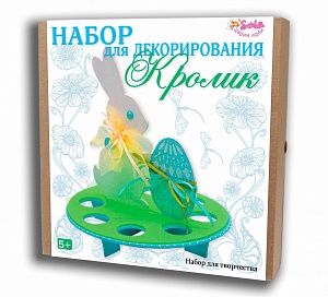 Egg holder "Easter rabbit"