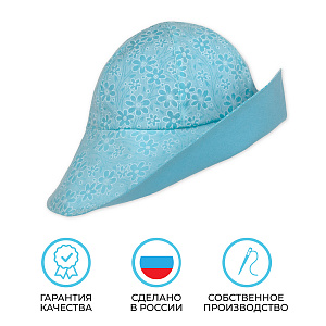 Панама детская летняя, Голубая, Двусторонняя,  Санта Лючия