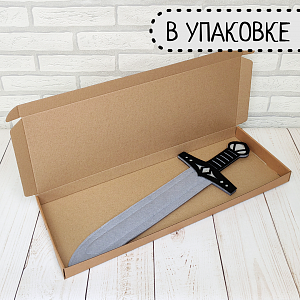 Игрушечный меч Львиное Сердце, Санта Лючия