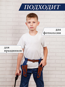 Кобура Вестерн (коричневый с синим) на поясе для детского оружия, Санта Лючия