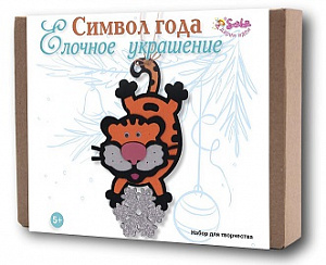 Елочное украшение Символ года