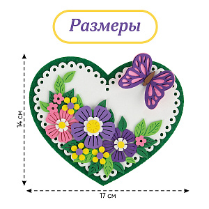 Открытка своими руками, набор для творчества, Сердце, Санта Лючия