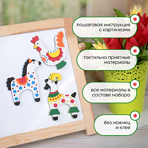 Магниты своими руками, в стиле Дымковской росписи , Санта Лючия