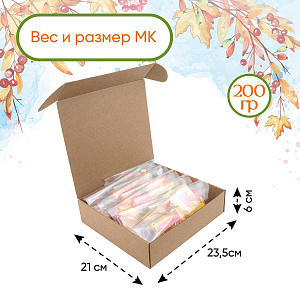 Мастер-класс для детей, подвеска 1 Сентября, День Знаний на 10 человек