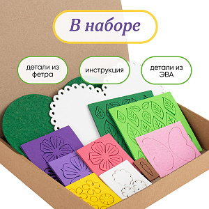 Открытка своими руками, набор для творчества, Сердце, Санта Лючия