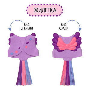 Карнавальный костюм детский  Пони, Санта Лючия