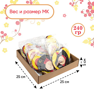 Мастер-класс для детей на 10 человек, Матрешка Хохлома, Санта Лючия