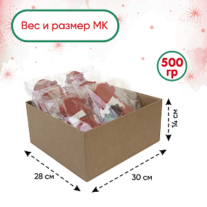 Мастер-класс для детей, на 10 человек, Новогодняя сумка для подарков Дед Мороз, Санта Лючия