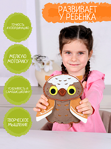 Набор для шитья игрушки «Совенок своими руками», Санта Лючия