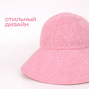 Панама детская летняя, Розовая яркая, Двусторонняя,  Санта Лючия