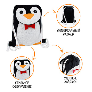Подарочный мешок игрушка для подарков, Пингвин, Санта Лючия