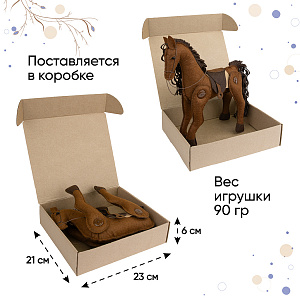 Мягкая игрушка, фигурка Лошадь, 24×28 см, Коричневая с седлом, Символ Года 2026 Санта Лючия
