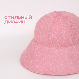 Панама детская летняя, Розовая светлая, Двусторонняя,  Санта Лючия