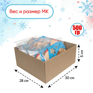 Мастер-класс для детей на 10 человек, набор для творчества, карнавальные маски Дед Мороз и Снегурочка, Санта Лючия