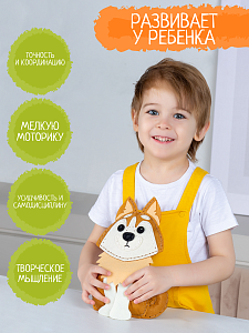Набор для шитья игрушки Малыш Пёс своими руками