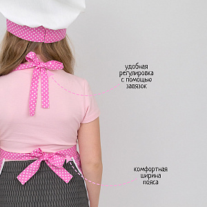 Детский поварской колпак и фартук Ярко-розовый в белый горох, Санта Лючия