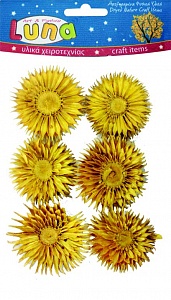 Сухоцветы цветы желтые 12 шт