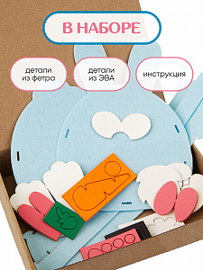 Набор для творчества "Пасхальная корзинка Кролик", Санта Лючия