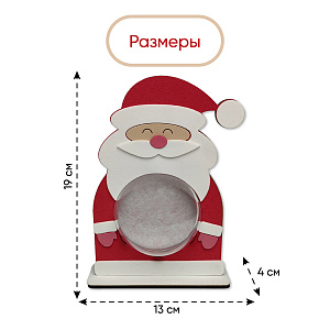 Мастер-класс для детей на 10 человек, набор для творчества, Конфетница Дедушка Мороз, Санта Лючия
