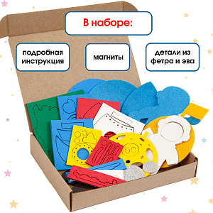 Магниты своими руками, День Космонавтики, Санта Лючия