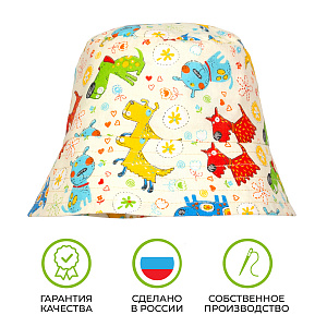 Панама детская летняя двусторонняя, Желтая, Санта Лючия