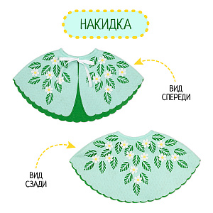 Карнавальный костюм для девочки, костюм Весны, Санта Лючия