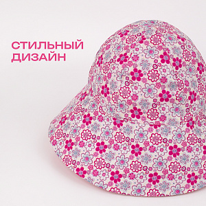 Панама детская летняя, Фуксия, Двусторонняя,  Санта Лючия