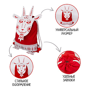  Подарочный мешок, Символ года 2027 Козочка (ажурная), Санта Лючия