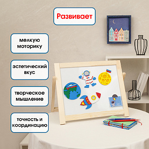 Магниты своими руками, День Космонавтики, Санта Лючия