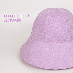 Панама детская летняя, Сиреневая, Двусторонняя,  Санта Лючия