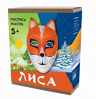 Masks decoration "Fox" mask