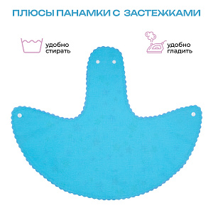 Панама детская двусторонняя, Голубая, Санта Лючия