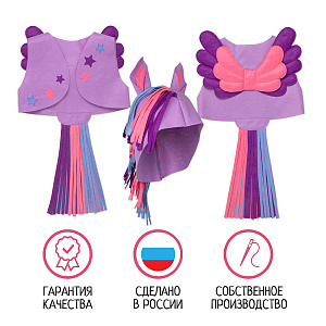 Карнавальный костюм детский  Пони, Санта Лючия