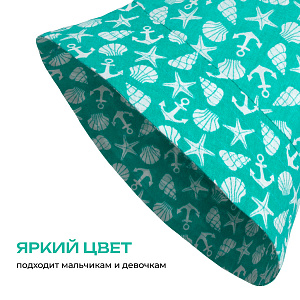 Панама детская летняя, Зеленая, Двусторонняя,  Санта Лючия