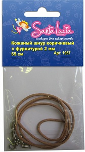 Кожанный шнур коричневый с фурнитурой 2 мм 55 см