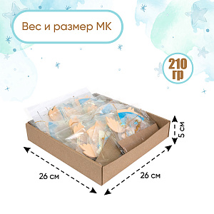 Мастер-класс для детей на 10 человек, набор для творчества елочная игрушка Ангелок, Санта Лючия