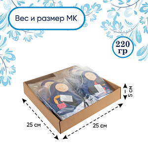 Мастер-класс для детей на 10 человек, Матрешка Гжель, Санта Лючия