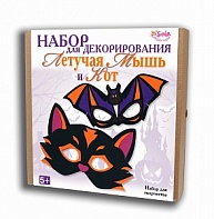 Masks decoration "Bat and Cat" masks 