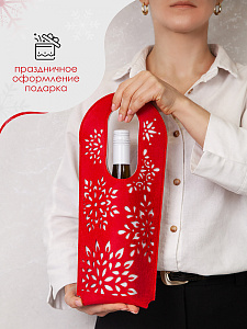 Подарочная упаковка новогодняя, Красная Ажурная для бутылок, 40х17 см, Санта Лючия