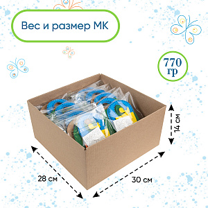 Мастер-класс для детей на 10 человек, Поделка на 8 Марта, Голубая, Санта Лючия