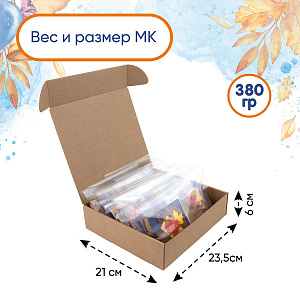 Мастер-класс для детей, Набор для творчества Мишка школьник на 10 человек