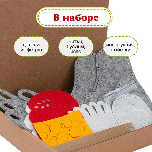 Набор для творчества Пасхальная Курочка, Санта Лючия